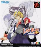 Last Blade: Beyond the Destiny, The (Neo Geo Pocket Color)